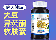 ���Ͼ����t(y��)ˎ�Ƽ����޹�˾-����Ʒ���̾W(w��ng)